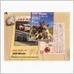 JAFの方から来ました
