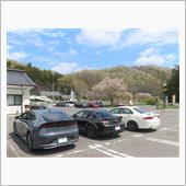 ローリタと　電気ビリビリ　部 ...
