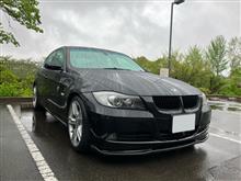 ☔️降りな仕事帰り🚙💨 ☔️降りな仕事帰り🚙💨