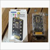 モバイルバッテリ０６個目：