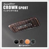 【新商品】トヨタ 新型クラウ ...