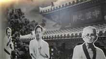剣士