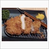 またまた『かつ工房 和幸』で ...