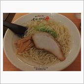 すがわらで塩ラー🍜