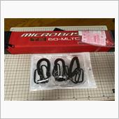 モバイルロッド購入！プロック ...