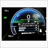 運転者異常時対応システムとL ...