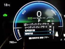 運転者異常時対応システムとLDA。 運転者異常時対応システムとLDA。
