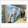 葬送のフリーレン展
