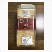 湘南プレミアム　モンブランロ ...