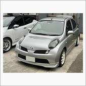 12SRを自宅に