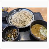 また、カレーつけそば