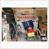バイクガレージ！
