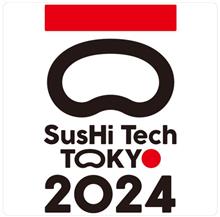 すしテック東京 2024