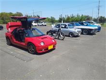 4月28日のチバラギオフ