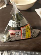 整備手帳