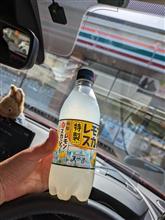アニメイトにGO🚗