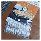餃パ🥟