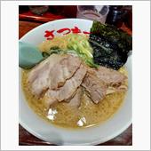 さつまっこ🍜田園調布店😁