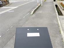 今日も歩く