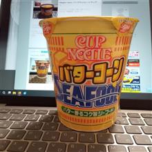 Cupnoodle バターコーン Seafood