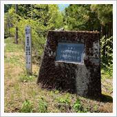 群馬県の林道を走って来ました