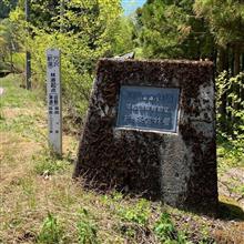 群馬県の林道を走って来ました
