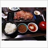 肉の日