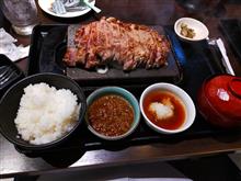 肉の日