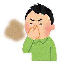 ヴァリ雄車内の異臭🤥