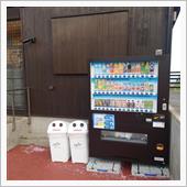 愛宕山をのぞきに行ったら