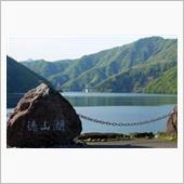 徳山ダムと冠山トンネル