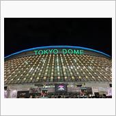 LIVE 東京ドームへ 20 ...
