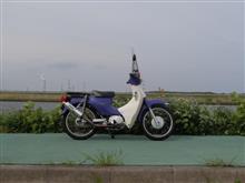 久々に・・・