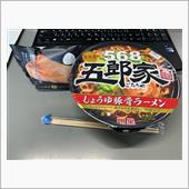 今日も休日出勤😰