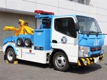 GW救援要請はやはり… GW救援要請はやはり…