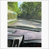 久々の筑波山⛰️パープルライン