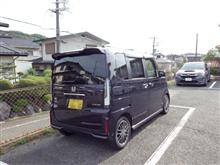代車生活終了 代車生活終了