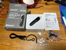 SSM-BT20をIC-R30に使えるか⁈