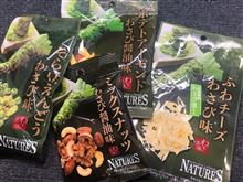 ダイソーでわさびのおつまみを買ったよ
