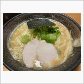 今日は鶏白湯