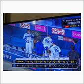 東海の中日が投壊🤭🤣😂 ...