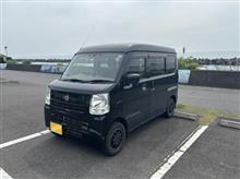 GW中間にて