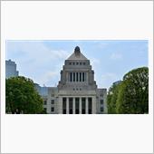 ノンフィクションライターの記事
