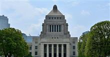 ノンフィクションライターの記事 ノンフィクションライターの記事