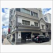 墓参り遠征中