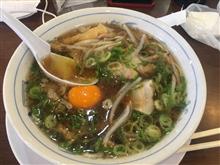 ラーメンたかばし京都