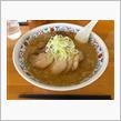 埼玉県羽生市 らーめん大雅