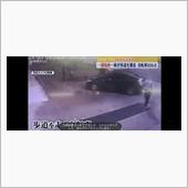 煽り運転で無く殺人未遂😱