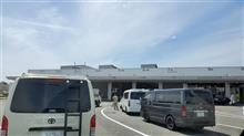 滑り込みで！