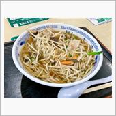 本日のお昼ごはん